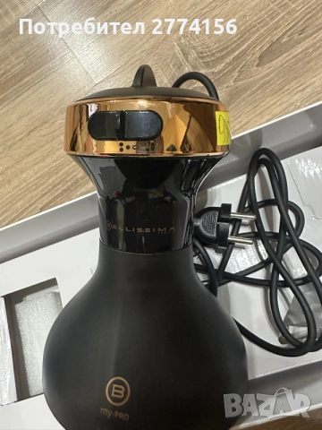 Bellissima My Pro Diffon Ceramic DF1 – дифузер със сешоар за къдрава коса, снимка 2 - Сешоари - 56231342