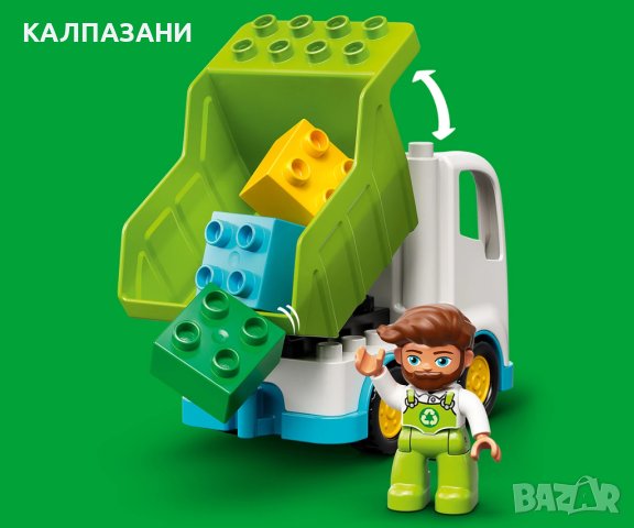 LEGO® DUPLO® Town 10945 - Камион за отпадъци и рециклиране, снимка 3 - Конструктори - 40916549