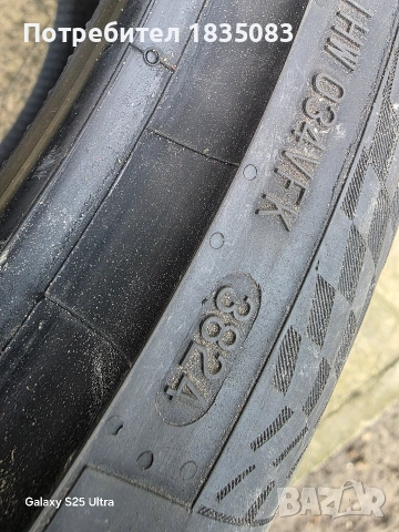 2бр. зимни гуми 315/35/21 Continental, снимка 7 - Гуми и джанти - 53681866