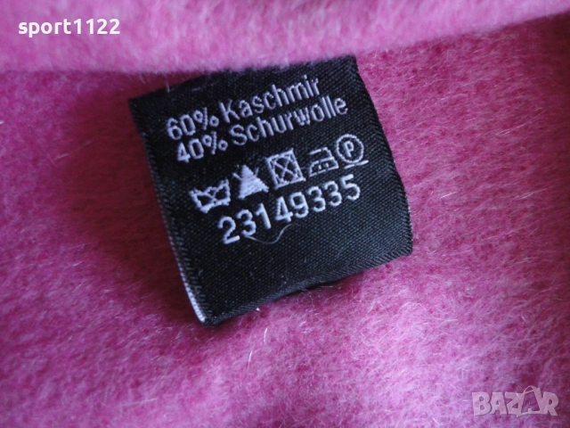 Нов шал/60% кашмир, снимка 7 - Шалове - 53076279