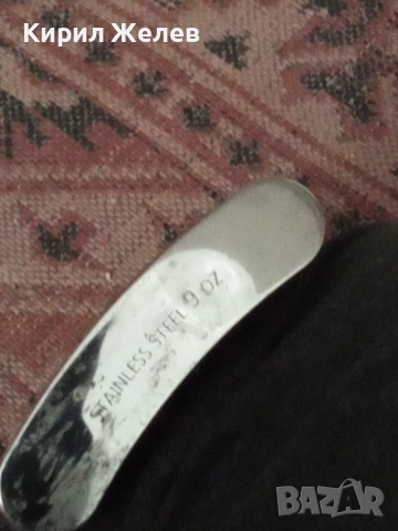 Метална манерка 53647, снимка 3 - Антикварни и старинни предмети - 53420746