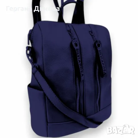 Елегантна и практична дамска раница, снимка 6 - Раници - 49342525