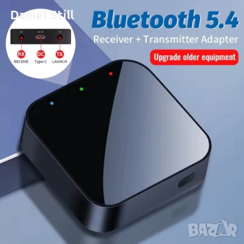 Обновен Bluetooth 5.4 Стерео Adapter 2 в 1 Приемник и Предавател , снимка 3 - Друга електроника - 52033010