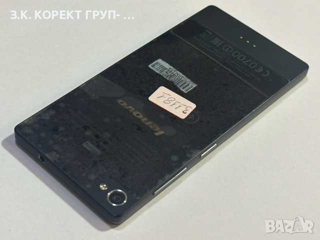 Lenovo Vibe X2 , снимка 3 - Lenovo - 42126416