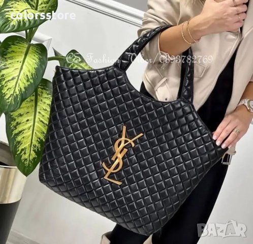 Луксозна чанта/реплика  YSLкод DS104, снимка 2 - Чанти - 36141419