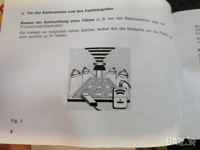 Ретро светломер /лукс-метър/ GOSSEN PANALUX, снимка 15 - Друга електроника - 48741556