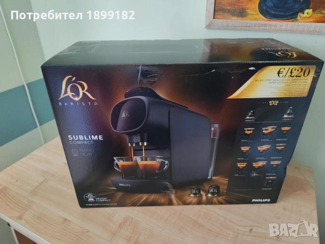 Кафемашина L'OR BARISTA Sublime, нова, капсули Nespresso