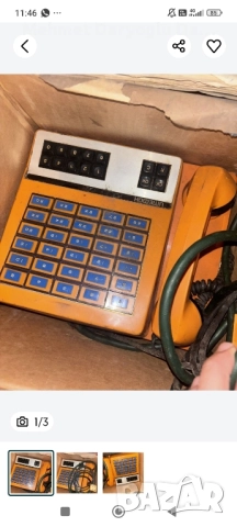 Първият тел. указател в света - Имефон!, снимка 3 - Нумизматика и бонистика - 51451516