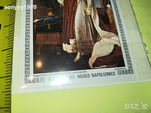 SOLD OUT//ПОРЪЧАНА-НАПОЛЕОН-МАРКА 8 CUBA 1303231147, снимка 7 - Филателия - 39981113