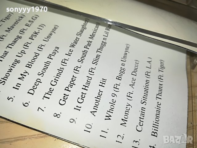 GANGSTA ONE-касета 0606231452, снимка 9 - Аудио касети - 40999021