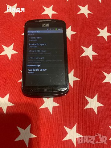 Смартфон BASE - модел:BASE Lutea 2, снимка 9 - Други - 40726401