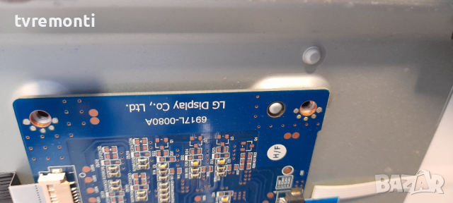 Led Driver 6917L-0080A for , LG 32LS5600, снимка 2 - Части и Платки - 36319366