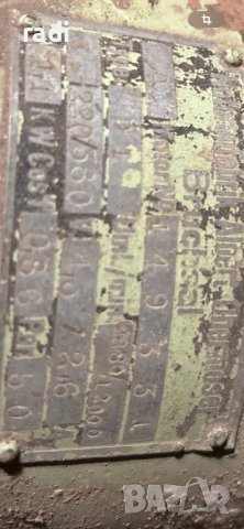 Електромотор моно и трифазен, снимка 4 - Други - 22537421