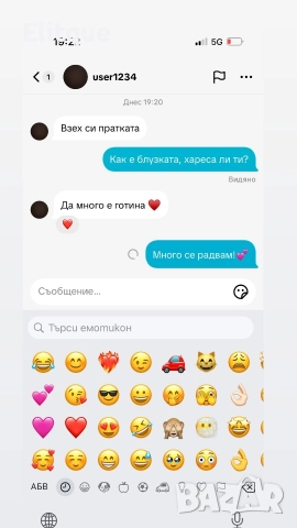 блуза, снимка 2 - Блузи с дълъг ръкав и пуловери - 51599781