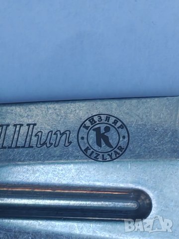 Туристическо, лов и риболов ножче KIZLYAR. , снимка 4 - Ножове - 50615804