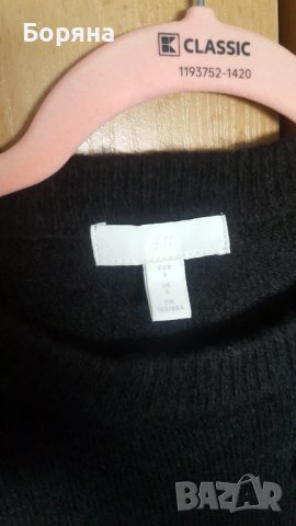 НАМАЛЕН - H&M нов черен пуловер с брошка, снимка 4 - Блузи с дълъг ръкав и пуловери - 40567352