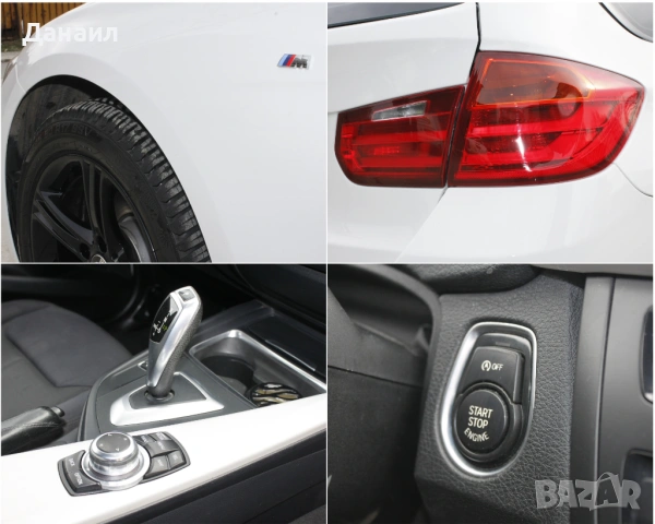 BMW 316 d * ПЕРФЕКТЕН* АВТОМАТ* Touring* , снимка 15 - Автомобили и джипове - 53604069