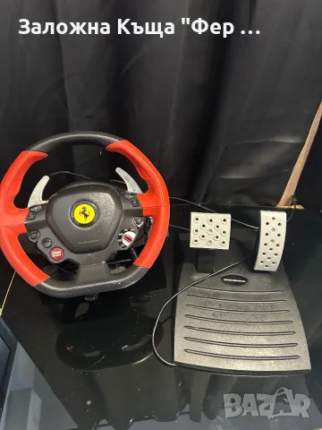 Волан с педали Ferrari Thundermaster