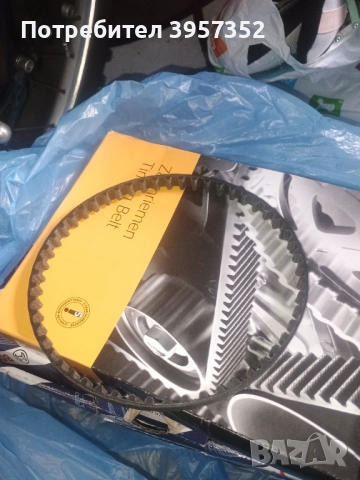 Агренажен комплект wv,seat audi skoda, снимка 4 - Части - 52381888