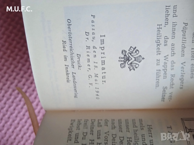 Немски библии 1929.Перфектни, снимка 11 - Антикварни и старинни предмети - 52855810