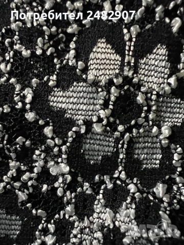 Дамско бюстие - дантела, снимка 12 - Корсети, бюстиета, топове - 53627806