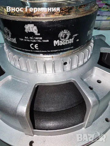 Magnat XTC 1200 Subwoofer, снимка 4 - Тонколони - 50056970