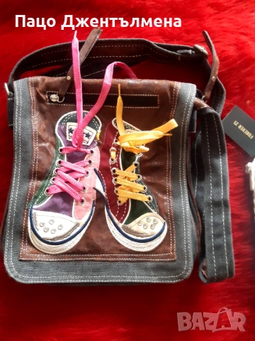 Дамски чанти договаряне , снимка 4 - Чанти - 53872684