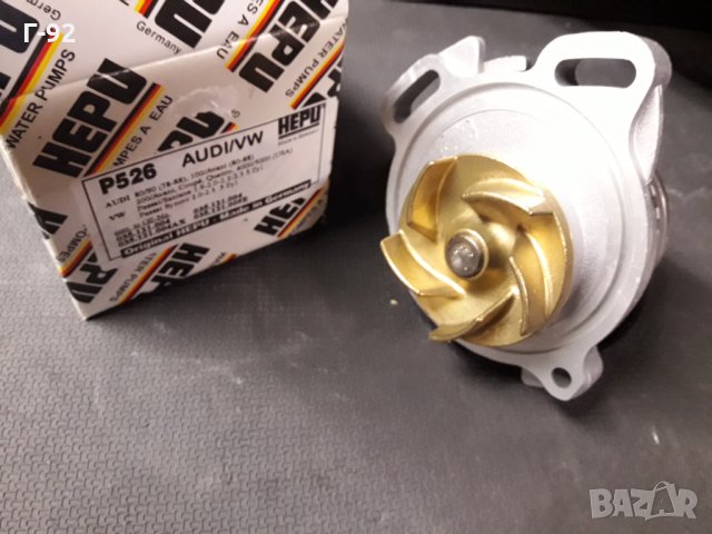 P526**NEU**HEPU**Водна помпа *AUDI * VW*, снимка 4 - Части - 35846411