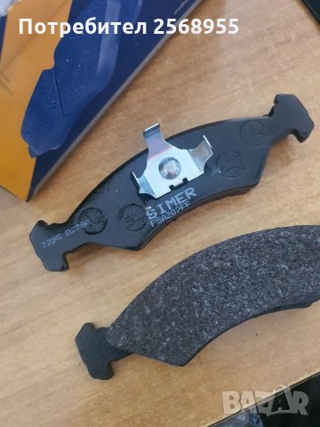 SIMER 306 Накладки предни 1.1, 1.3, 1.4, 1.6 FORD Fiesta Mk2 1983-1989 OE 5016917 OE 5023993 , снимка 2 - Части - 35912797