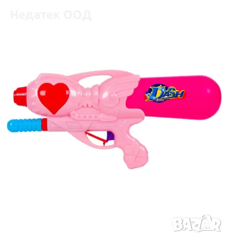 Детски воден пистолет, Розов, 34 см.