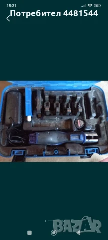 Радиална преса Geberit 103+Bluetooth 