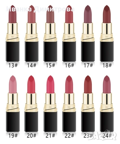 колекция от матови водоустойчиви червила , снимка 7 - Декоративна козметика - 53136269