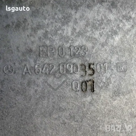 Лява кутия въздушен филтър Mercedes-Benz C-Class 204 (W/S/C) 2007-2014 ID: 145500, снимка 3 - Части - 49807134