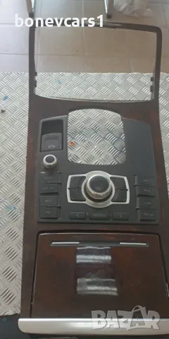 Конзола А8  2018/Konzola a8  2018/ 4E1919609, снимка 4 - Части - 49915041