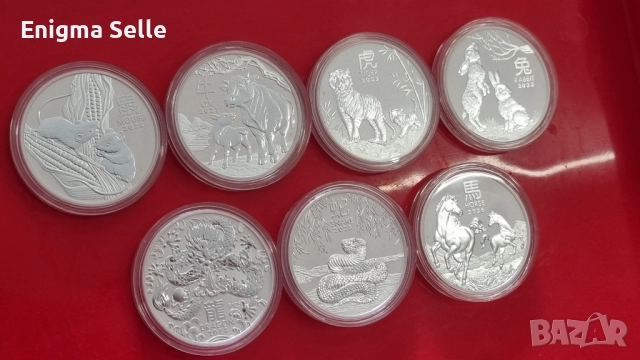 Австралийски Лунар серия 3 на Пърт Минт всички излязли до момента от тази серия , снимка 3 - Нумизматика и бонистика - 46910122