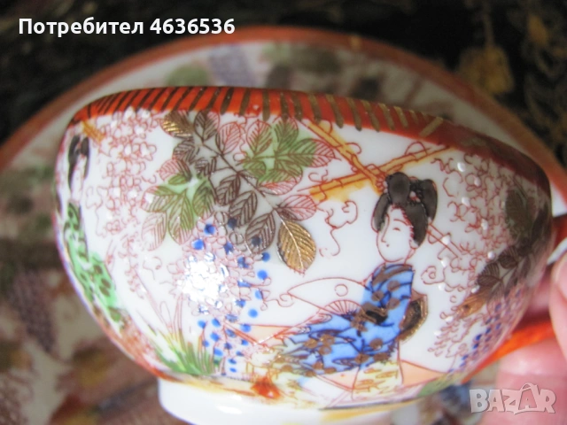 Японски К-т Чашка за чай и кафе, костен порцелан , маркирани, снимка 4 - Сервизи - 53254775