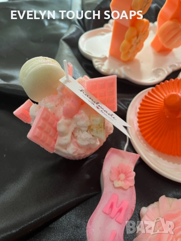 Есенна колекция свещи с аромат на печена тиква, снимка 13 - Други - 51436161