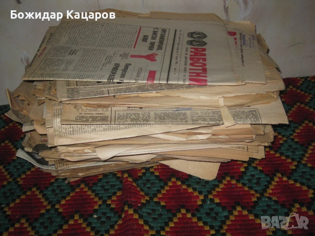 Страници от Стари весници и списания от Соца.  За декупаж или облепване на стени. Цена - 10 евро, за, снимка 2 - Картини - 53428599