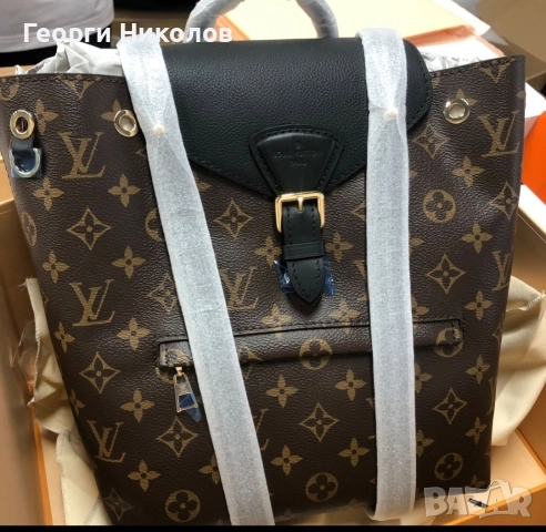 Луксозни дамски чанти , снимка 9 - Чанти - 50054512