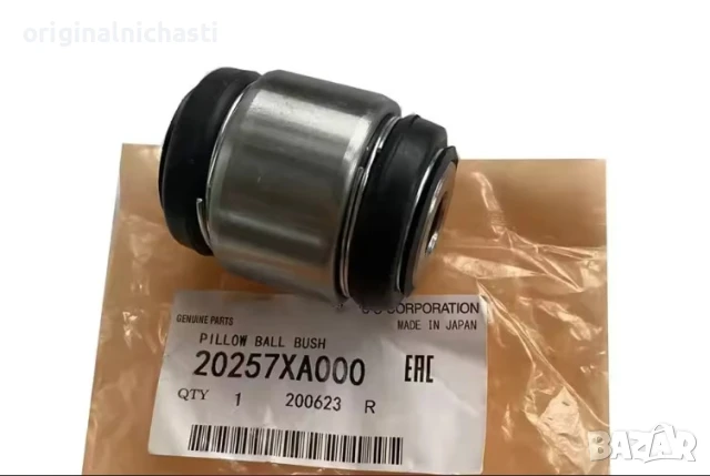 Втулка за шенкел за СУБАРУ ФОРЕСТЪР ИМПРЕЗА ЛЕГАСИ ТРИБЕКА SUBARU FORESTER 20257XA000 20257-XA000 OE