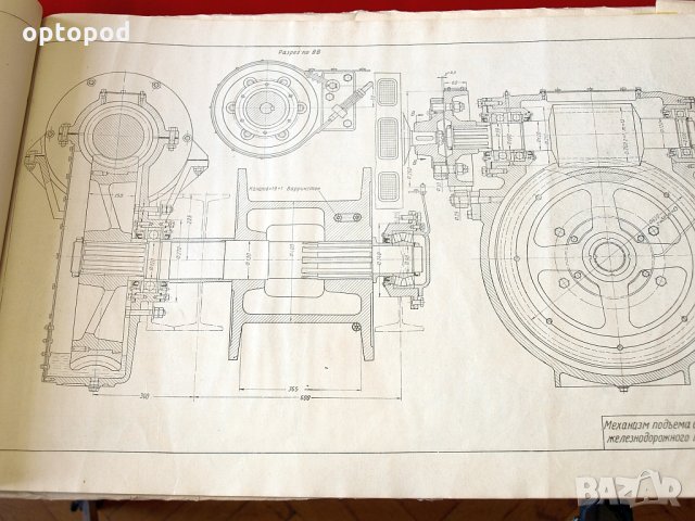 Грузоподъемные машины - Атлас констрикций, Москва-1958г., снимка 11 - Специализирана литература - 34384704