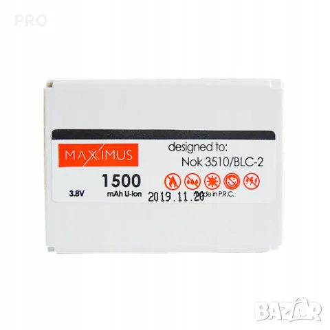 Батерия за телефон Nokia 3510 1500mAh, снимка 2 - Резервни части за телефони - 49300345