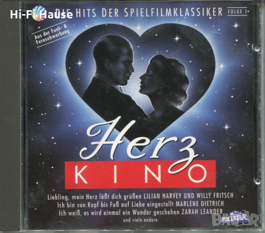 Die Kits Der SielFilmKlassiker -Herz Kino