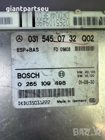 ESP+BAS Модул за Мерцедес Mercedes-benz W210 0315450732, снимка 2 - Части - 49268705