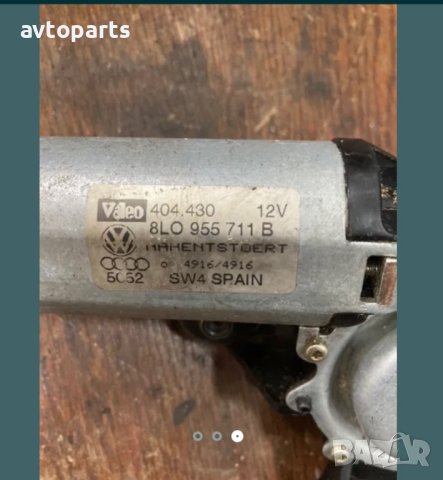 Audi a3 2002година машинка эадни чистачки, снимка 3 - Части - 40459892