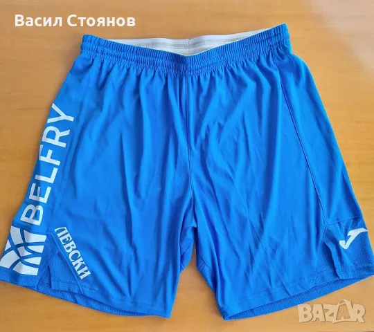 Футболни и спортни стоки - ПРОМОЦИЯ!!, снимка 14 - Футбол - 45240527