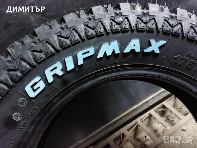 НОВИ гуми за кал GRIPMAX 175/80/16 91Q DOT0424, снимка 5 - Гуми и джанти - 48595082