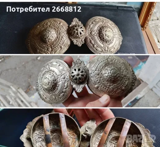 стара българска пафта