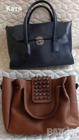 Две дамски чанти за 15 лв. общо