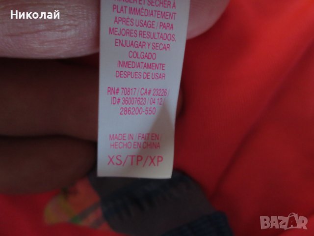 Victoria Secret Bombshell Bikini бански комплект  , снимка 5 - Бански костюми - 41846603